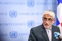 سفیر ایران: عملیات دفاعی ما به هیچ وجه علیه حاکمیت و تمامیت ارضی بحرین نیست
