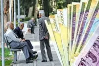 اطلاعیه بانک سپه در خصوص پرداخت حقوق بازنشستگان و مستمری‌بگیران