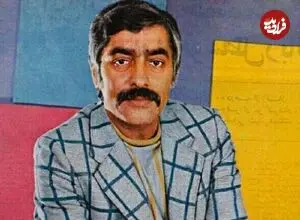 عکس| سفر زمان؛ «محمدعلی فردین و پوری بنایی» در 40 و 30 سالگی؛ سال 1349