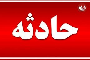 علت حادثه در مرکز شهر شیراز چه بود؟!