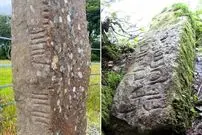 انتشار لغت‌نامه یک زبان باستانی