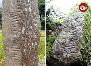 انتشار لغت‌نامه یک زبان باستانی