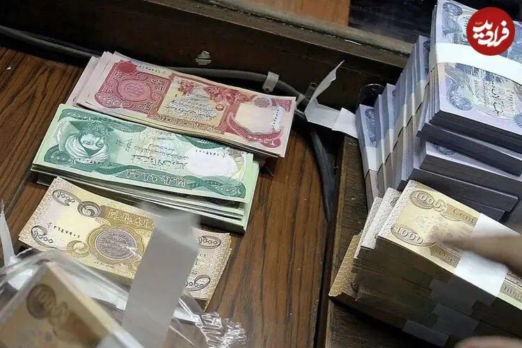 قیمت دینار عراق امروز شنبه ۲۴ مرداد ۱۴۰۵
