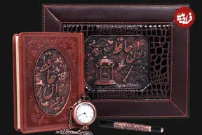 فال حافظ امروز جمعه 24 بهمن 1404