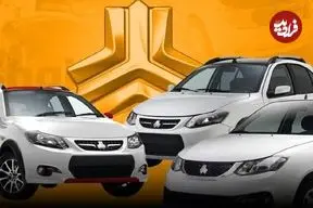 ببینید؛ سوتی عجیب سایپا در تولید خودروی ملی سوژه شد