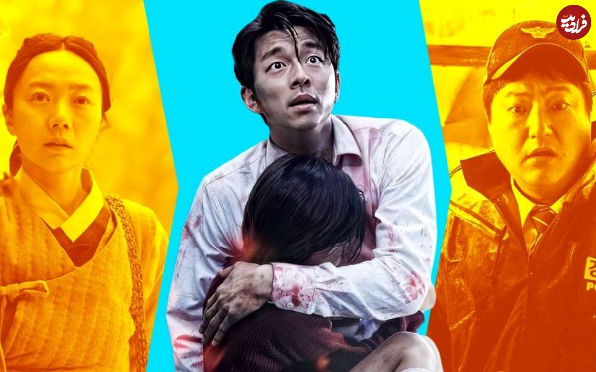 بهترین فیلم‌ها و سریال‌های زامبی محور کره جنوبی