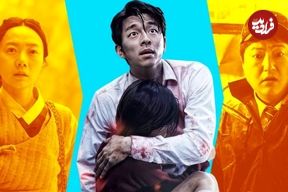 بهترین فیلم‌ها و سریال‌های زامبی محور کره جنوبی