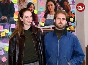 ستاره سریال Stranger Things در یک مراسم غافلگیرانه ولنتاین با نامزدش ازدواج کرد