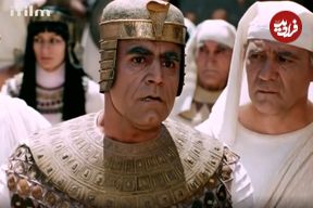 عکس| سفر در زمان؛ «پادیامون» سریال یوسف پیامبر چند قبل فوت؛ دهه 80