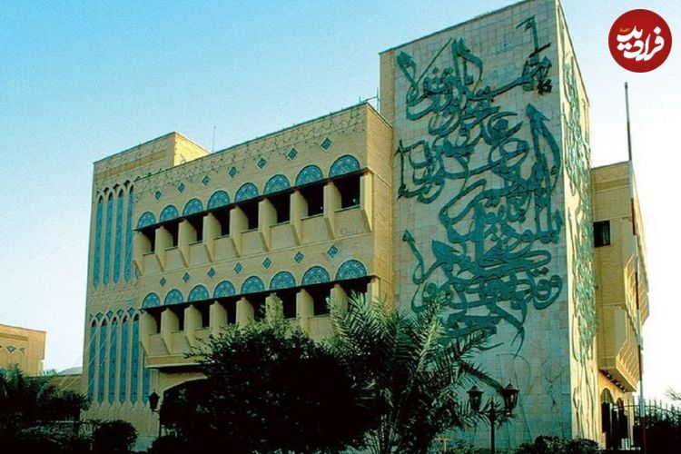 تصاویر؛ سفارت ایران در ابوظبی؛ نمادی از رنگ، هویت و هنر ماندگار ایرانی