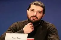 ماجرای بلایی که سر سینا مهراد آمد؛ حال آقای بازیگر چطور است؟