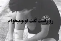 (ویدئو) آوازخوانی زیبای این کودک، کاربران را به تحسین وا داشت