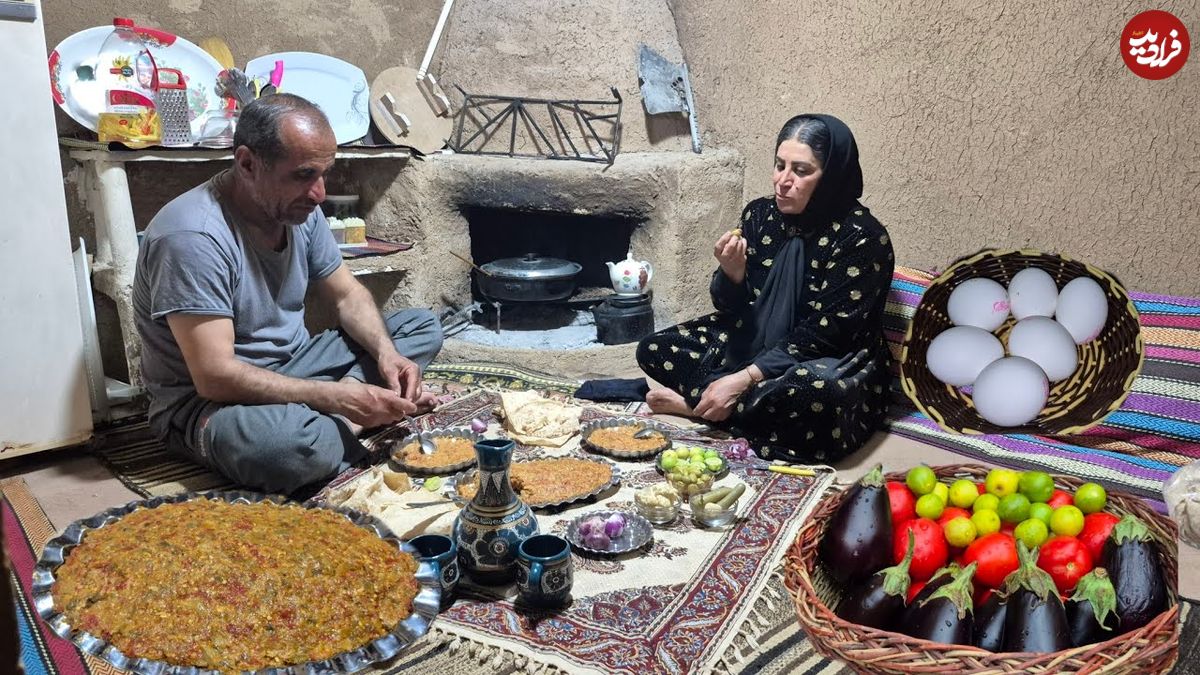 ببینید؛ غذای روستایی در ایران؛ پخت میرزاقاسمی هیزمی توسط زوج روستایی