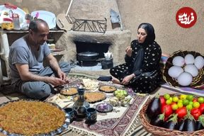 ببینید؛ غذای روستایی در ایران؛ پخت میرزاقاسمی هیزمی توسط زوج روستایی