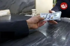 قیمت دلار امروز پنجشنبه ۲۵ تیر ۱۴۰۵