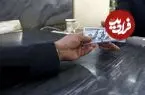 قیمت دلار امروز پنجشنبه ۲۵ تیر ۱۴۰۵