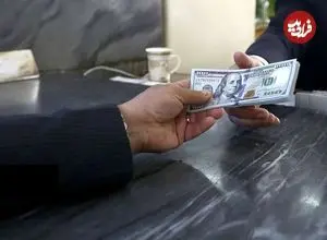 قیمت دلار امروز پنجشنبه ۲۵ تیر ۱۴۰۵