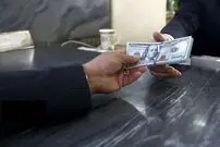 قیمت دلار امروز پنجشنبه ۲۵ تیر ۱۴۰۵