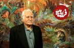 ببینید؛ جمع هنرمندان مشهور در مراسم یادبود استاد فرشچیان