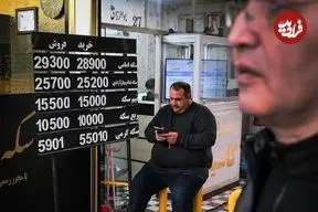 قیمت طلا و سکه امروز یکشنبه ۲۸ دی ماه 1404