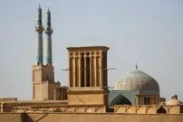 تصاویر،؛ سفر در زمان؛ ایرانیان برای خنک‌شدن در دل تابستان گرم چه می‌کردند؟
