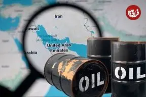 قیمت جهانی نفت امروز چهارشنبه 30 اردیبهشت 1405؛ ادامه افت طلای سیاه