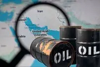 قیمت جهانی نفت امروز چهارشنبه 30 اردیبهشت 1405؛ ادامه افت طلای سیاه