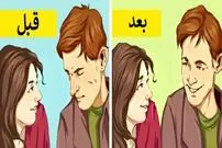 ۸ رفتار مسری که ناخودآگاه از یکدیگر تقلید می کنیم