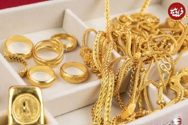 قیمت طلا 18 عیار و طلا 24 عیار امروز یکشنبه 22 شهریور 1405