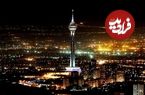 بهترین تفریحات شبانه تهران چه هستند؟