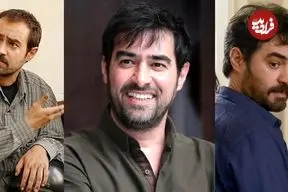 تصاویر| بهترین فیلم‌ های شهاب حسینی