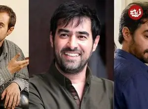 تصاویر| بهترین فیلم‌ های شهاب حسینی