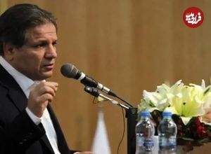 تحریم انگلیس علیه «علی انصاری» بعد از انحلال «بانک آینده»