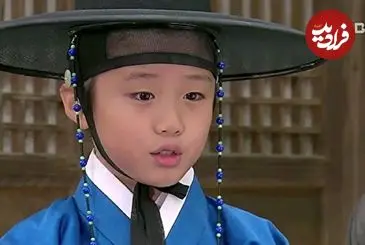 عکس| سفر در زمان؛ «یونینگ پسر دونگ یی» بعد 15 سال در 24 سالگی؛ سال 1403