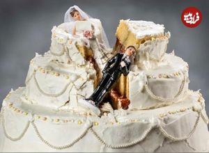 عجیب ترین قوانین ازدواج و طلاق در کشورهای مختلف جهان
