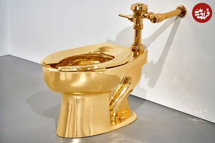 توالت طلای ۱۲ میلیون دلاری؛ شاهکار جدید از خالق موز جنجالی!