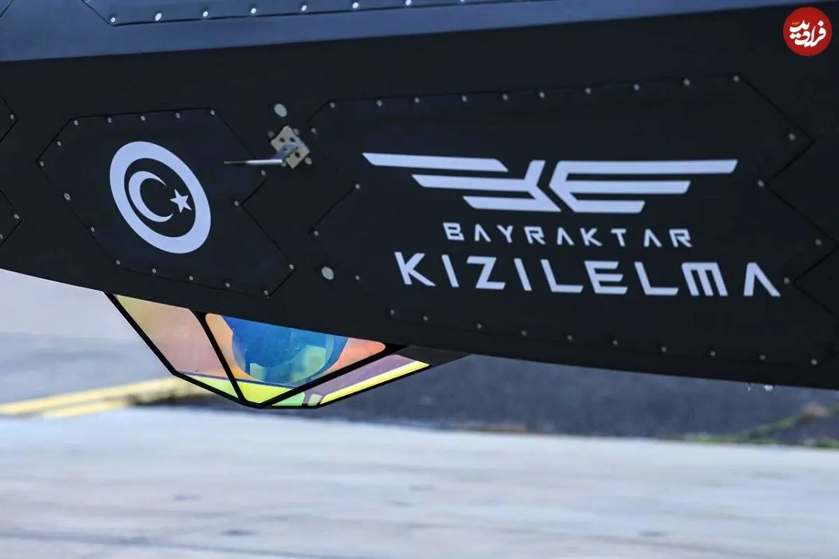 تصاویر؛ سلاح جدید ترکیه که رادارها را گیج می‌کند؛ جنگنده‌ای که خلبان نمی‌خواهد