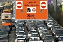 پرداخت جرایم طرح ترافیک قسطی شد