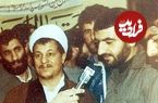 عکس؛ سفر به تاریخ؛ «هاشمی رفسنجانی و محسن رضایی» در سفر به آفریقا؛ دهۀ 70