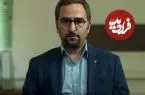 عکس| سفر در زمان؛ «یوسف» سریال لحظه گرگ و میش با تیپ متفاوت در ارومیه؛ سال 99