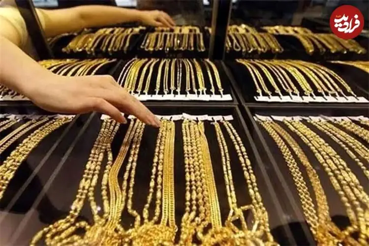 قیمت طلا امروز چهارشنبه ۹ اردیبهشت ۱۴۰۵