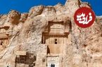 رونمایی از ۴۰۰ کشف باستان‌شناسی ایران