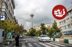 عکس؛ از یک شغل عجیب در خیابان‌های تهران رونمایی شد