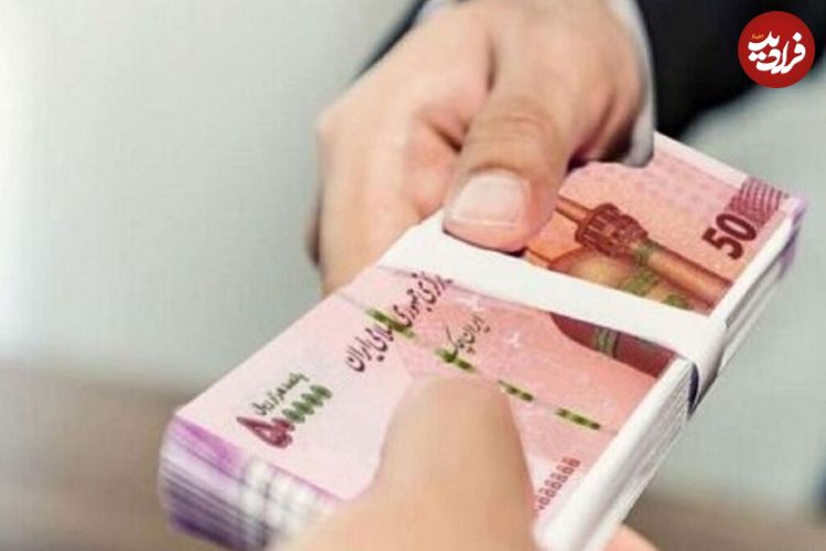 واریز حقوق بازنشستگان با مبلغ ۵ میلیون تومان اضافه