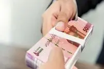 واریز حقوق بازنشستگان با مبلغ ۵ میلیون تومان اضافه