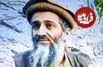 اسامه بن لادن کشته شد؛ ۱۲ اردیبهشت ۱۳۹۰