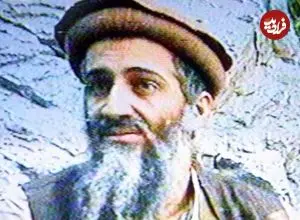 اسامه بن لادن کشته شد؛ ۱۲ اردیبهشت ۱۳۹۰