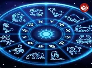 فال ابجد امروز پنجشنبه 4 تیر ماه 1405