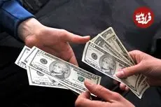 قیمت دلار امروز یکشنبه 15 شهریور 1405؛ رشد 400 تومانی