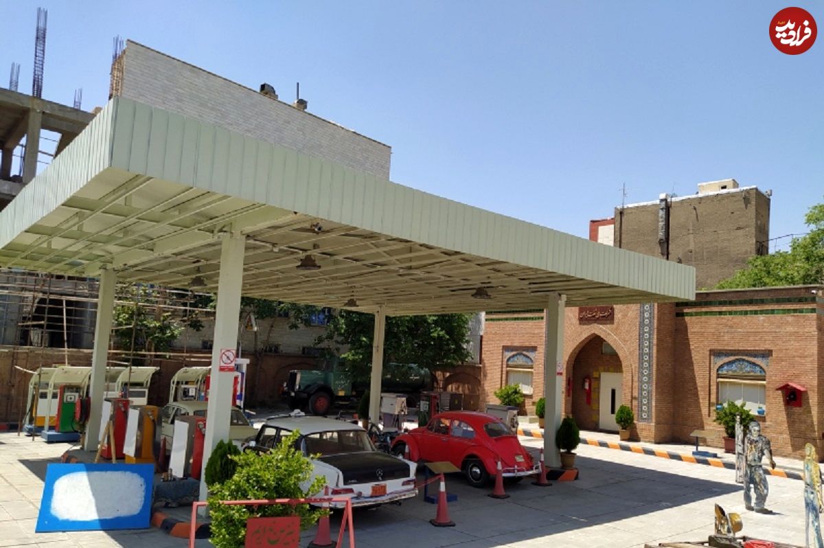 عکس؛ سفر در زمان؛ «پمپ بنزین خارج از شهر تهران»؛ دهه 30 خورشیدی